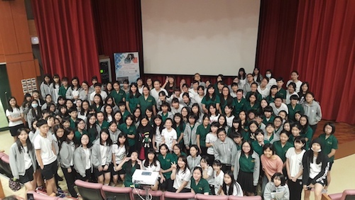 Taipei First Girls High School